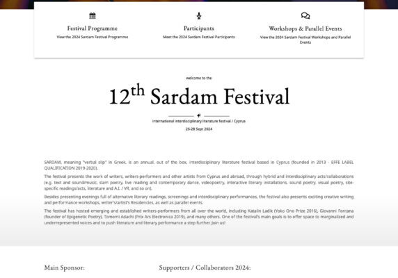 sardamfestival-home